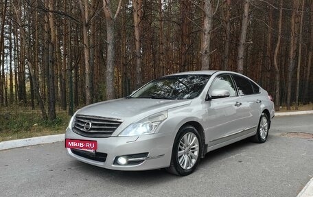 Nissan Teana, 2011 год, 1 150 000 рублей, 8 фотография