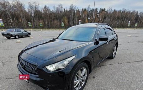 Infiniti FX II, 2012 год, 2 050 000 рублей, 9 фотография