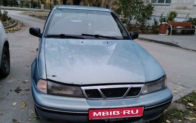 Daewoo Nexia I рестайлинг, 2006 год, 150 000 рублей, 1 фотография