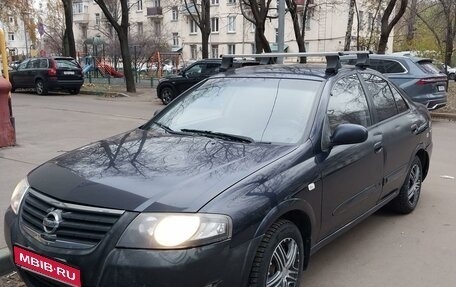 Nissan Almera Classic, 2011 год, 530 000 рублей, 1 фотография