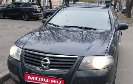 Nissan Almera Classic, 2011 год, 530 000 рублей, 18 фотография