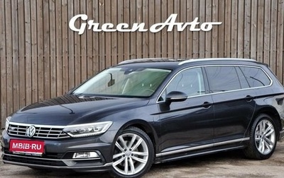 Volkswagen Passat B8 рестайлинг, 2019 год, 2 160 000 рублей, 1 фотография