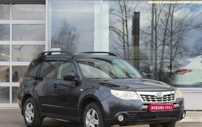 Subaru Forester, 2011 год, 1 270 000 рублей, 1 фотография