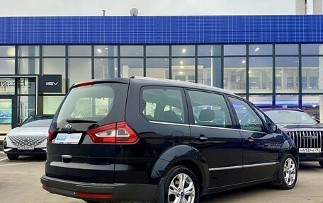 Ford Galaxy II, 2011 год, 1 498 000 рублей, 5 фотография