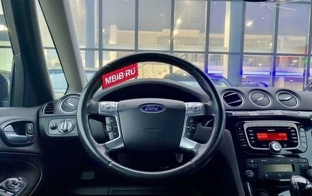 Ford Galaxy II, 2011 год, 1 498 000 рублей, 16 фотография