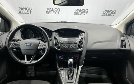 Ford Focus III, 2017 год, 1 449 000 рублей, 9 фотография