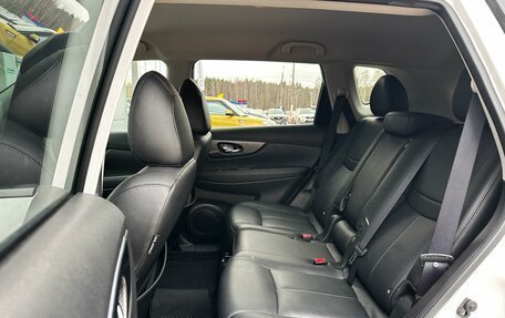 Nissan X-Trail, 2018 год, 2 265 000 рублей, 9 фотография