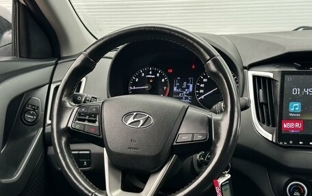 Hyundai Creta I рестайлинг, 2017 год, 1 695 000 рублей, 13 фотография