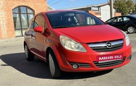 Opel Corsa D, 2007 год, 2 фотография