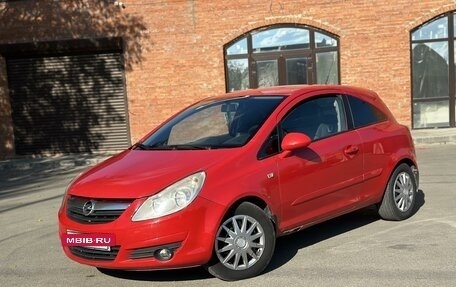 Opel Corsa D, 2007 год, 5 фотография