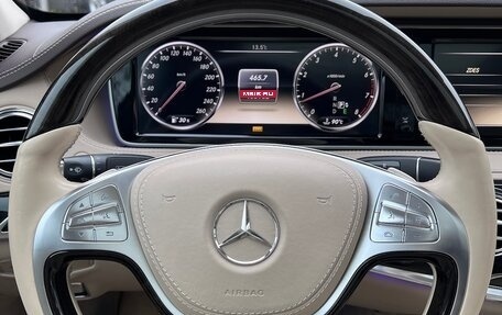 Mercedes-Benz S-Класс, 2013 год, 3 650 000 рублей, 31 фотография