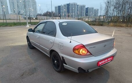 KIA Spectra II (LD), 2008 год, 550 000 рублей, 15 фотография