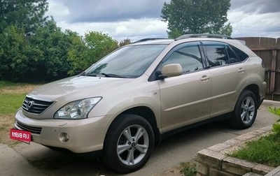 Lexus RX II рестайлинг, 2005 год, 1 640 000 рублей, 1 фотография