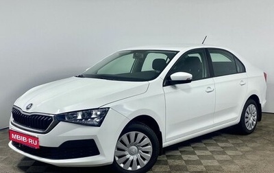 Skoda Rapid II, 2020 год, 1 550 000 рублей, 1 фотография