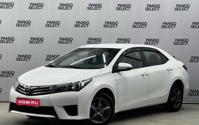 Toyota Corolla, 2013 год, 1 389 000 рублей, 1 фотография