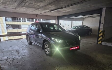 Mazda CX-5 II, 2016 год, 2 100 000 рублей, 1 фотография