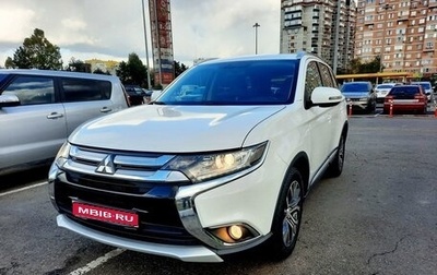 Mitsubishi Outlander III рестайлинг 3, 2015 год, 2 250 000 рублей, 1 фотография