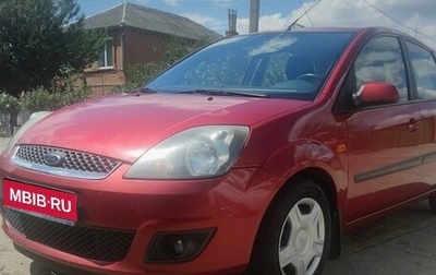 Ford Fiesta, 2008 год, 650 000 рублей, 1 фотография