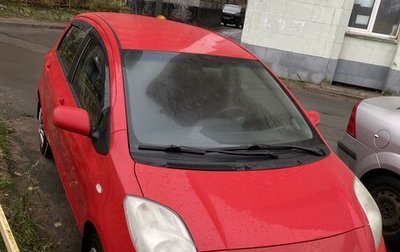 Toyota Yaris III рестайлинг, 2006 год, 530 000 рублей, 1 фотография