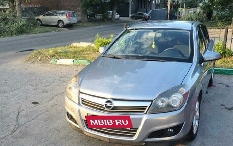 Opel Astra H, 2008 год, 550 000 рублей, 15 фотография