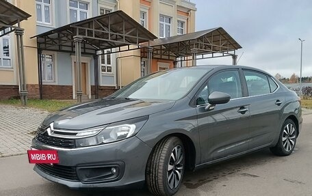 Citroen C4 II рестайлинг, 2016 год, 895 000 рублей, 4 фотография