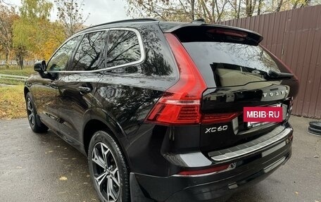 Volvo XC60 II, 2022 год, 5 100 000 рублей, 3 фотография