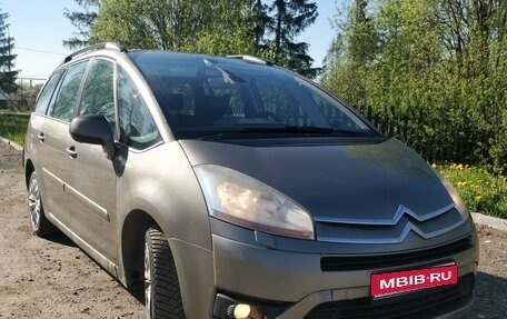 Citroen C4 Picasso II рестайлинг, 2008 год, 470 000 рублей, 1 фотография