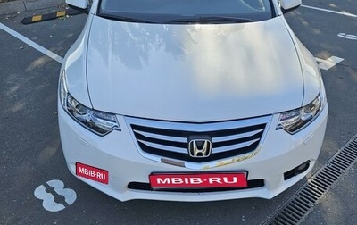 Honda Accord VIII рестайлинг, 2012 год, 1 460 000 рублей, 1 фотография