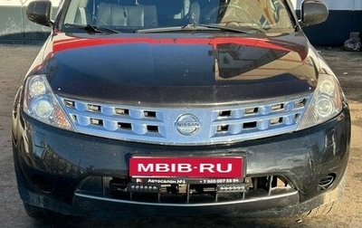 Nissan Murano, 2007 год, 900 000 рублей, 1 фотография