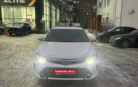 Toyota Camry, 2016 год, 2 080 000 рублей, 3 фотография