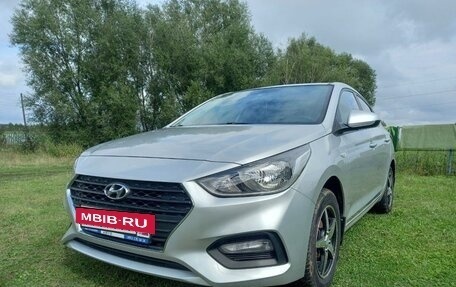 Hyundai Solaris II рестайлинг, 2017 год, 1 350 000 рублей, 9 фотография