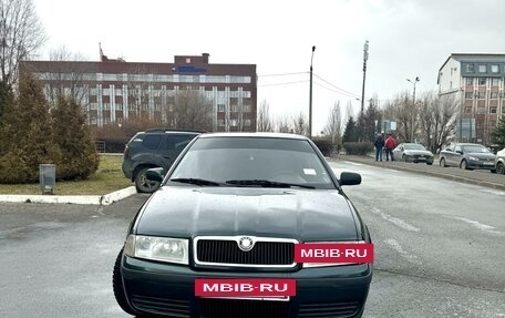 Skoda Octavia IV, 2008 год, 450 000 рублей, 2 фотография