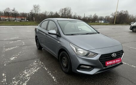 Hyundai Solaris II рестайлинг, 2017 год, 1 420 000 рублей, 1 фотография