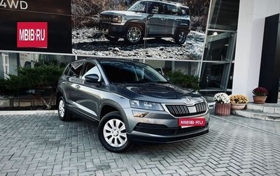 Skoda Karoq I, 2022 год, 2 950 000 рублей, 1 фотография