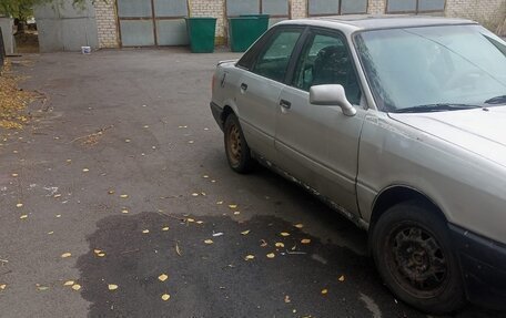 Audi 80, 1987 год, 100 000 рублей, 3 фотография