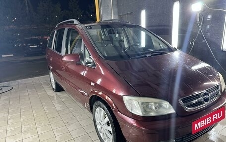 Opel Zafira A рестайлинг, 2004 год, 490 000 рублей, 11 фотография