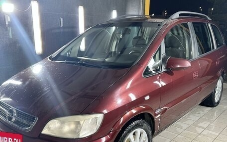 Opel Zafira A рестайлинг, 2004 год, 490 000 рублей, 8 фотография