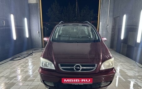 Opel Zafira A рестайлинг, 2004 год, 490 000 рублей, 13 фотография