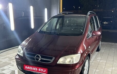 Opel Zafira A рестайлинг, 2004 год, 490 000 рублей, 17 фотография