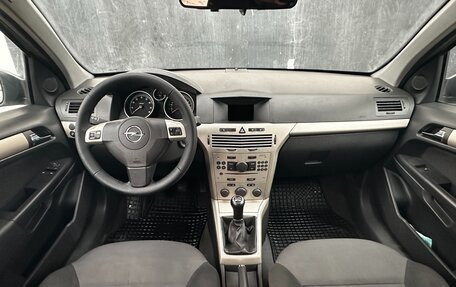 Opel Astra H, 2008 год, 790 000 рублей, 7 фотография