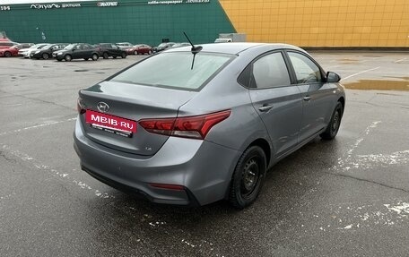 Hyundai Solaris II рестайлинг, 2017 год, 1 420 000 рублей, 4 фотография