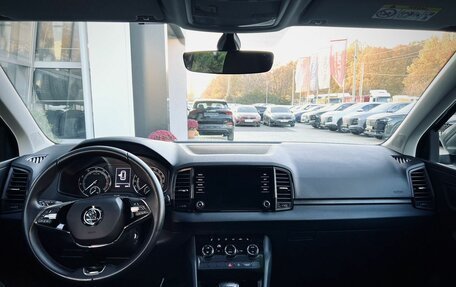 Skoda Karoq I, 2022 год, 2 950 000 рублей, 9 фотография