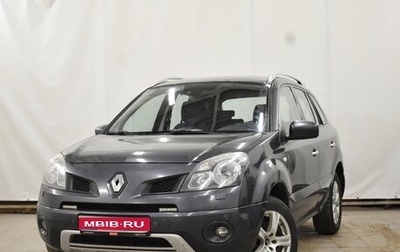 Renault Koleos I рестайлинг 2, 2010 год, 1 030 000 рублей, 1 фотография