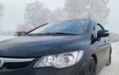 Honda Civic VIII, 2008 год, 950 000 рублей, 1 фотография