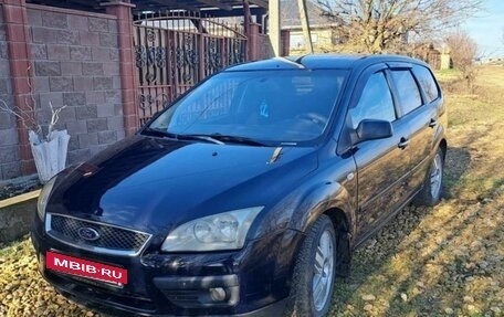 Ford Focus II рестайлинг, 2006 год, 550 000 рублей, 2 фотография