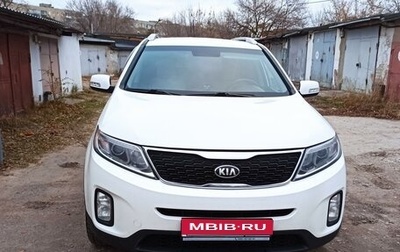 KIA Sorento II рестайлинг, 2014 год, 1 940 000 рублей, 1 фотография