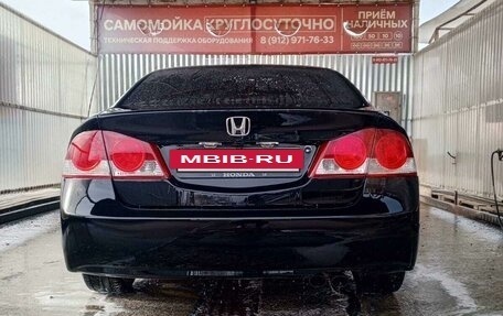 Honda Civic VIII, 2008 год, 950 000 рублей, 16 фотография