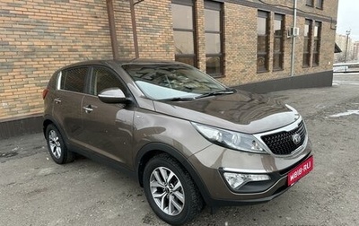 KIA Sportage III, 2015 год, 1 780 000 рублей, 1 фотография