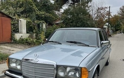 Mercedes-Benz W123, 1983 год, 3 500 000 рублей, 1 фотография