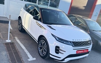 Land Rover Range Rover Evoque II, 2020 год, 5 350 000 рублей, 1 фотография